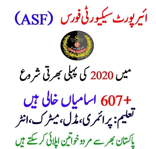 ASF Jobs 2020 Advertisement Download Application Forms 8