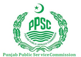 PPSC challan form Download pdf 7