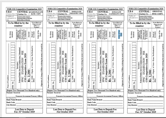 FPSC Challan Form 2023-2025 Download Pdf 6