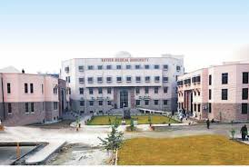 Khyber medical university, Peshawar