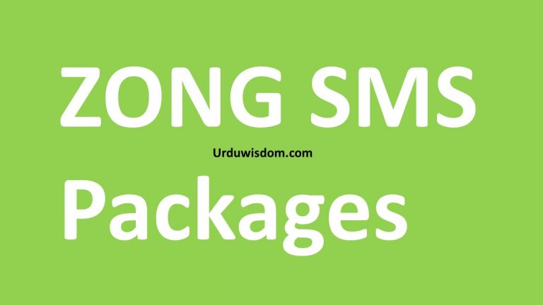 zong sms packages