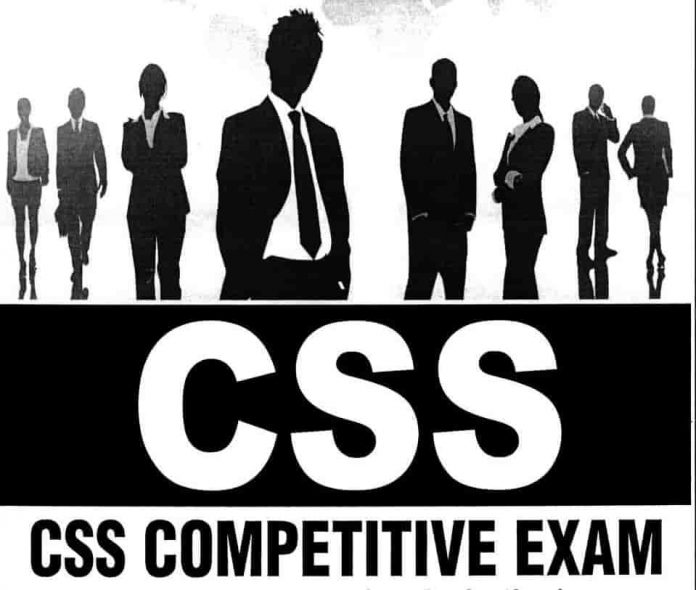 What is CSS in Pakistan? 