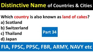 Distinctive Names of Cities and Countries