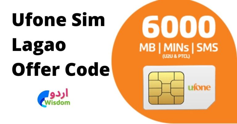 ufone SIM Lagao Offer