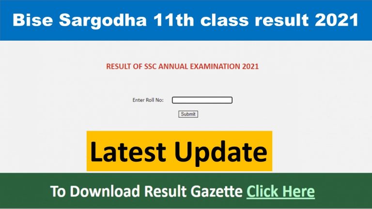 BISE Sargodha 11th class result 2021 2