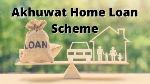 Akhuwat-Home-Loan-Scheme 3