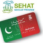 Sehat card registration kaise check karain 1