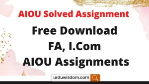 AIOU-Solved-Assignment-1 3