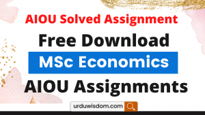 AIOU-Solved-Assignment-economics 3