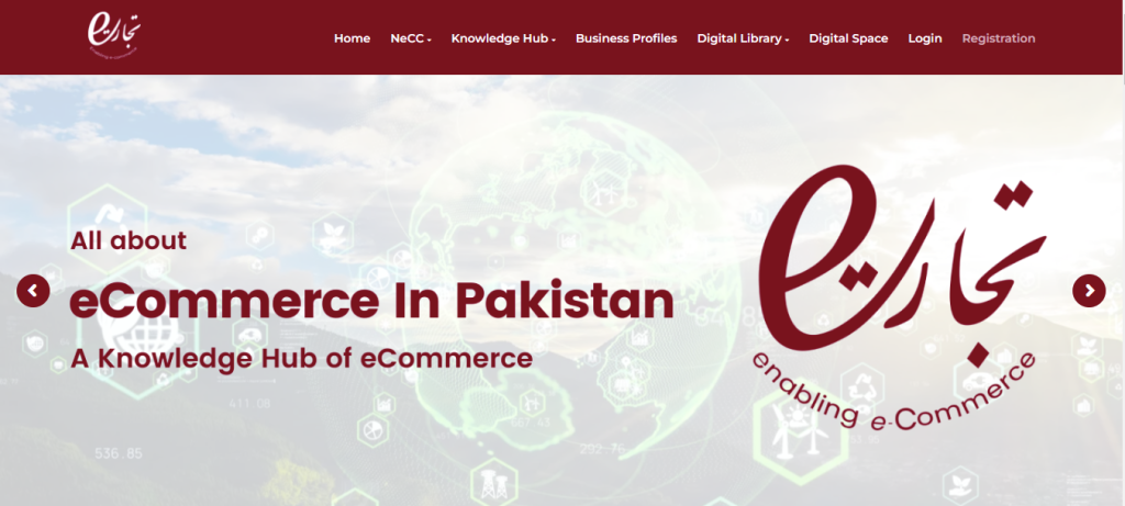 What is the E-Tijarat portal & Its Benefits for E-Commerce in Pakistan? 2 E Tijarat portal official website.