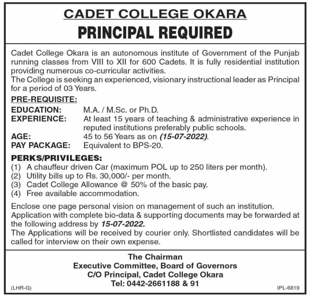 Cadet College Okara Principal Jobs 2022 Latest Advertisement 2