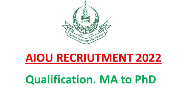 AIOU Jobs 2022 | Government Jobs 2022 1