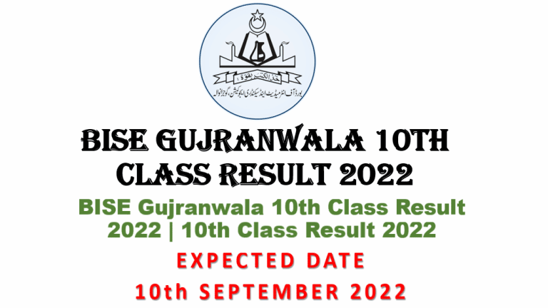 BISE Gujranwala Board 10th Class Result 2022 | 10th Class Result 2022
