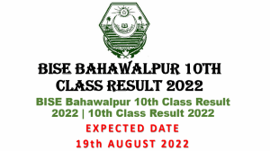 Latest BISE Bahawalpur Board 10th Class Result 2022 | 10th Class Result 2022