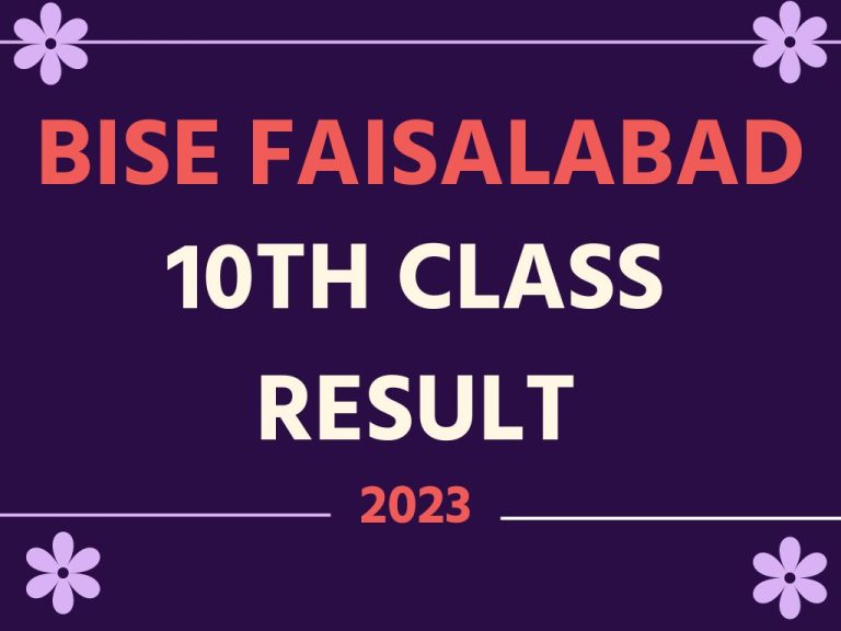 Latest BISE Faisalabad Board 10th Class Result 2023 | 10th Class Result 2023 5