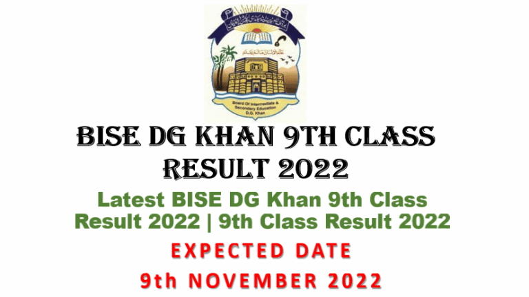 9th Class Result 2022 BISE DG Khan Board