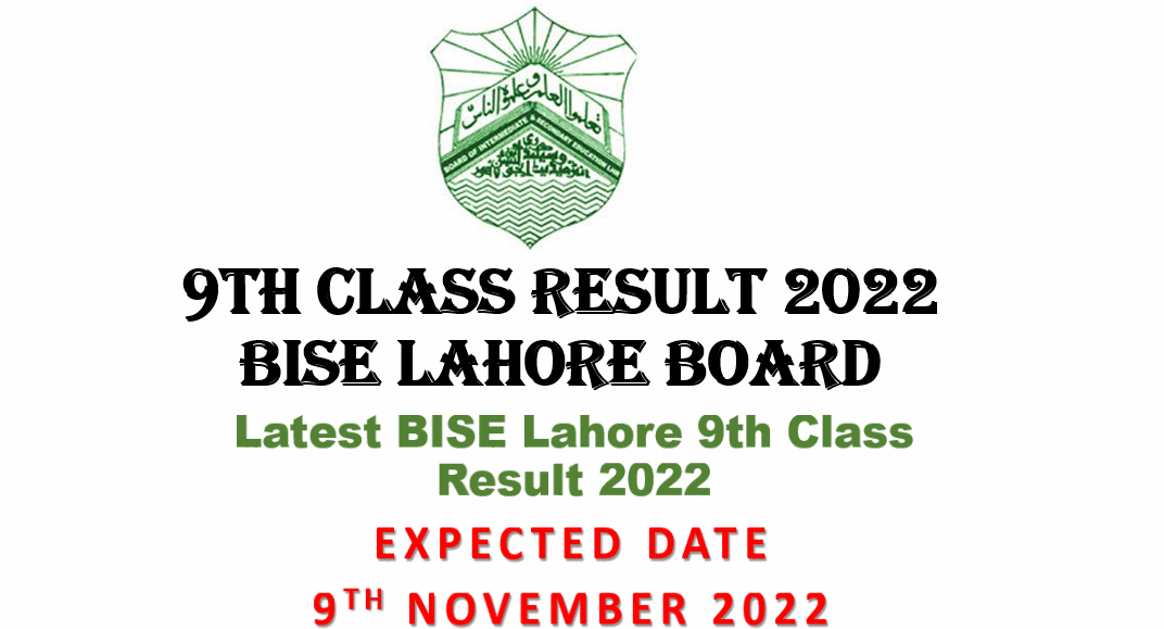 Latest 9th Class Result 2022 BISE Lahore Board