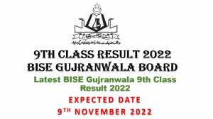 9th Class Result 2022 BISE Gujranwala Board