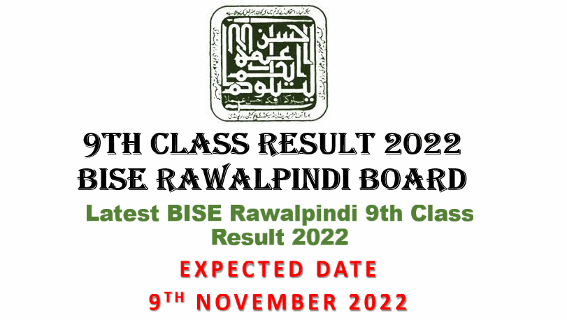 Latest 9th Class Result 2022 BISE Rawalpindi Board