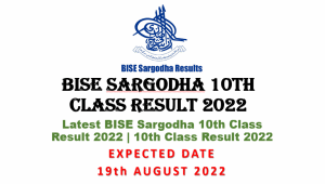 Latest BISE Sargodha Board 10th Class Result 2022 | 10th Class Result 2022