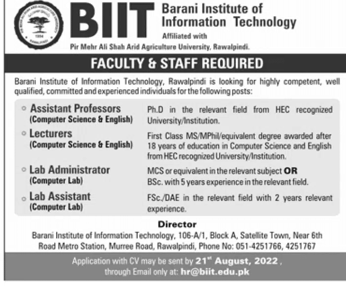 Arid Agriculture University Jobs 2022