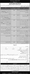 Pakistan Armed Services Board Ministry of Defence Latest Jobs 2022 3