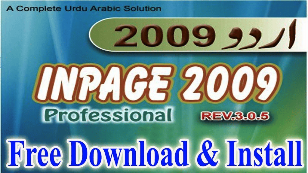 How to download and install Inpage 2009 for Free?