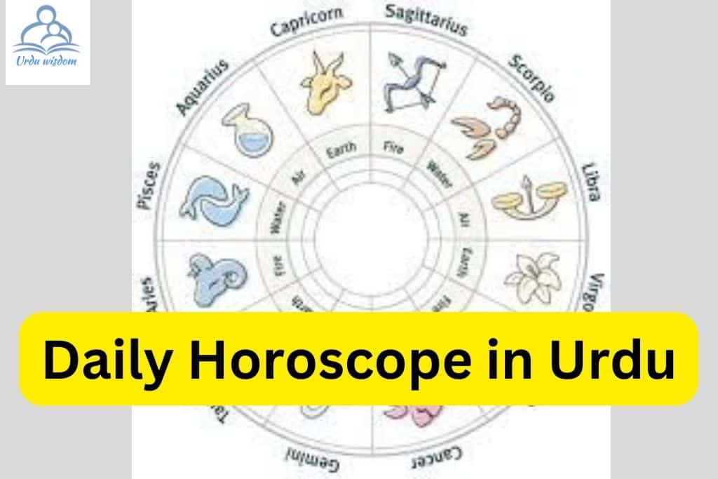 Daily Horoscope in Urdu