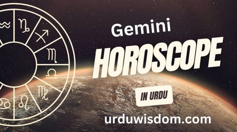 Gemini horoscope in Urdu