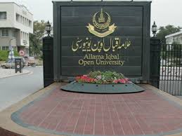 AIOU Admission Autumn 2023: علامہ اقبال اوپن یونیورسٹی میں داخلوں کا اعلان 1