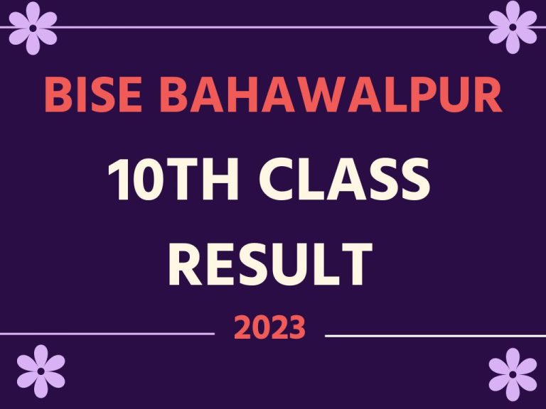 Latest BISE Bahawalpur Board 10th Class Result 2023 | 10th Class Result 2023 3