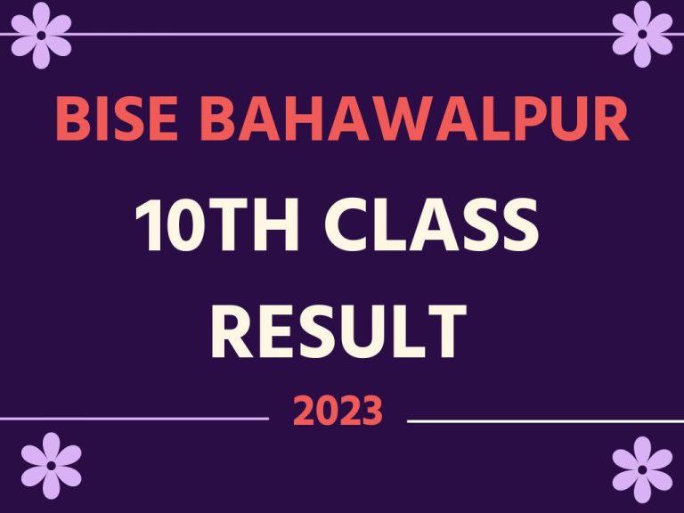 Latest BISE Bahawalpur Board 10th Class Result 2023 | 10th Class Result 2023 6