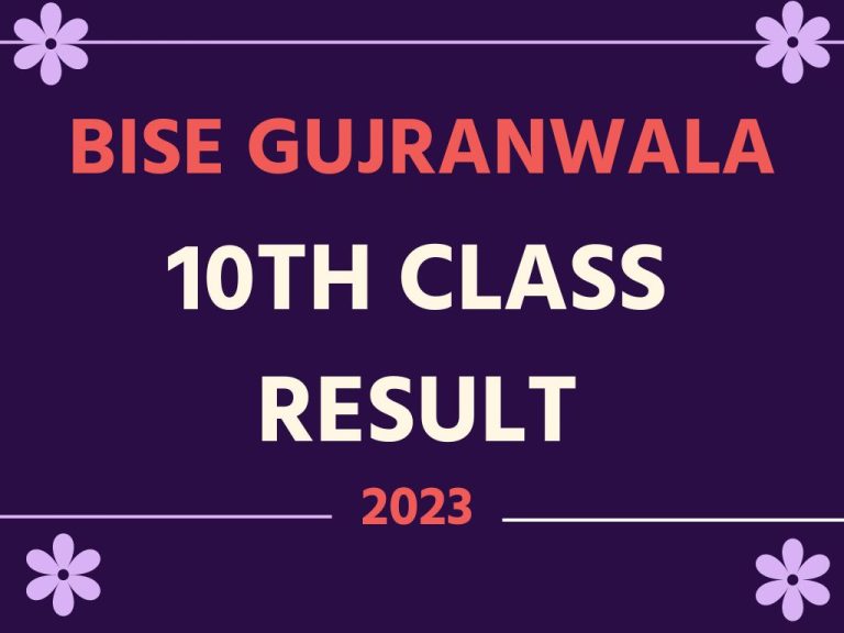 Latest BISE Gujranwala Board 10th Class Result 2023 | 10th Class Result 2023 4