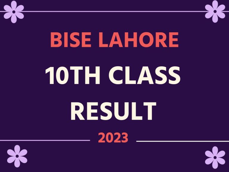 BISE Lahore 10th Class Result 2023 | 10th Class Result 2023