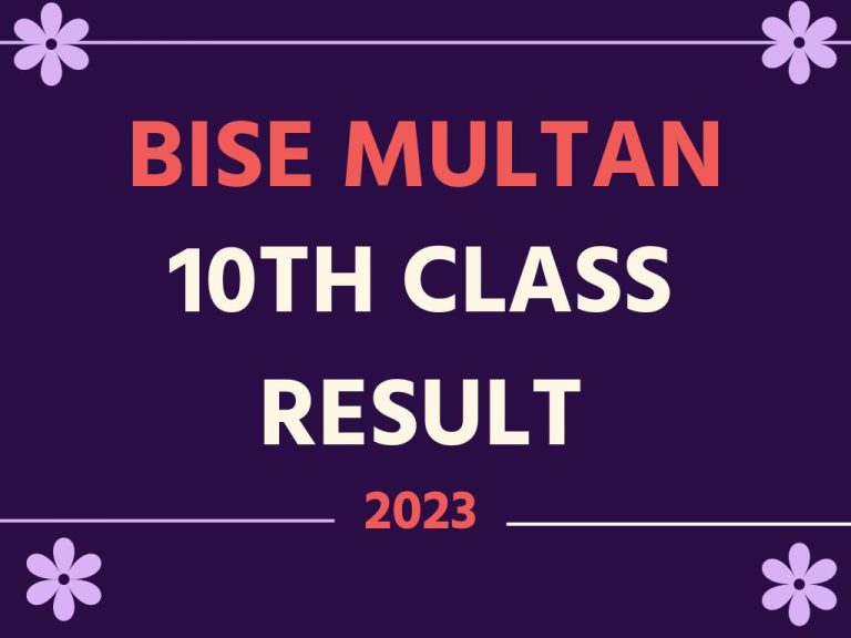 Latest BISE Multan Board 10th Class Result 2023 | 10th Class Result 2023 3