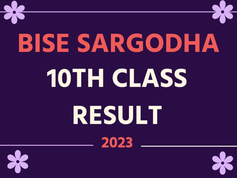 Latest BISE Sargodha Board 10th Class Result 2023 | 10th Class Result 2023 1