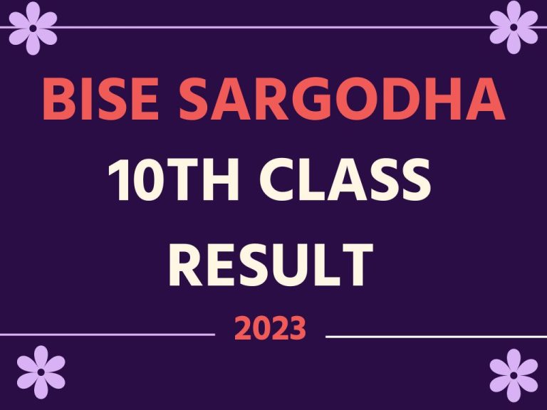 Latest BISE Sargodha Board 10th Class Result 2024 | 10th Class Result 2024 1