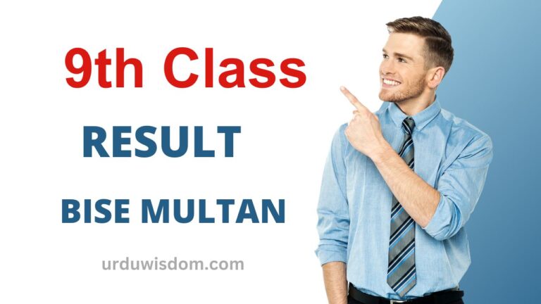 Latest 9th Class Result 2023 BISE Multan Board 1