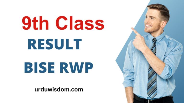 Latest 9th Class Result 2023 BISE Rawalpindi Board 3