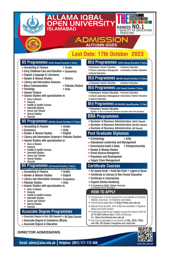 AIOU Admission for Semester Autumn 2023: Your Gateway to Academic Excellence 2 AIOU Admission for Semester Autumn 2023