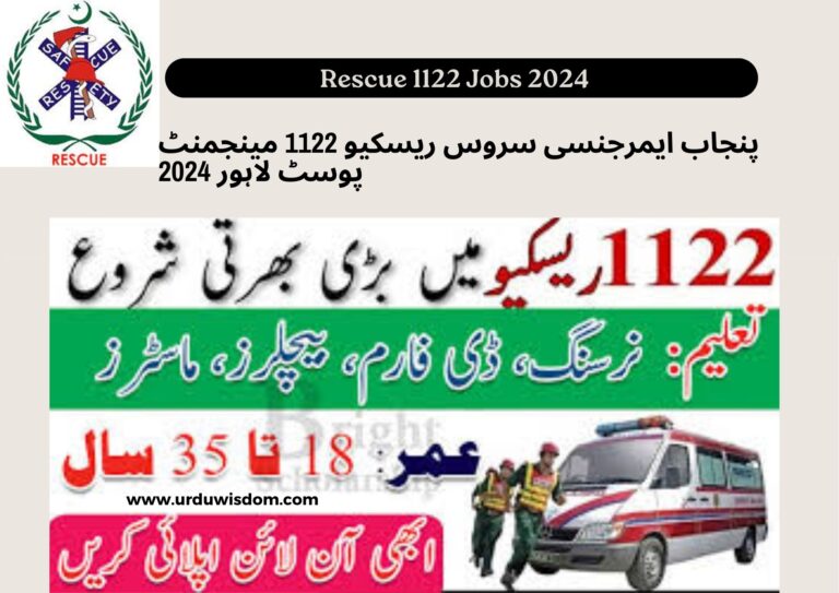 Latest Punjab Emergency Service Rescue 1122 Management Posts Lahore 2024