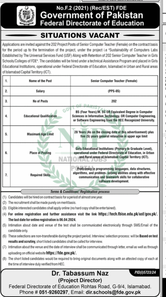 Federal Directorate of Education FDE Islamabad Jobs 2024 1