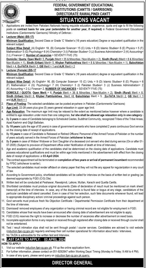 Federal Government Educational Institutions Lecturer Jobs 2024 3