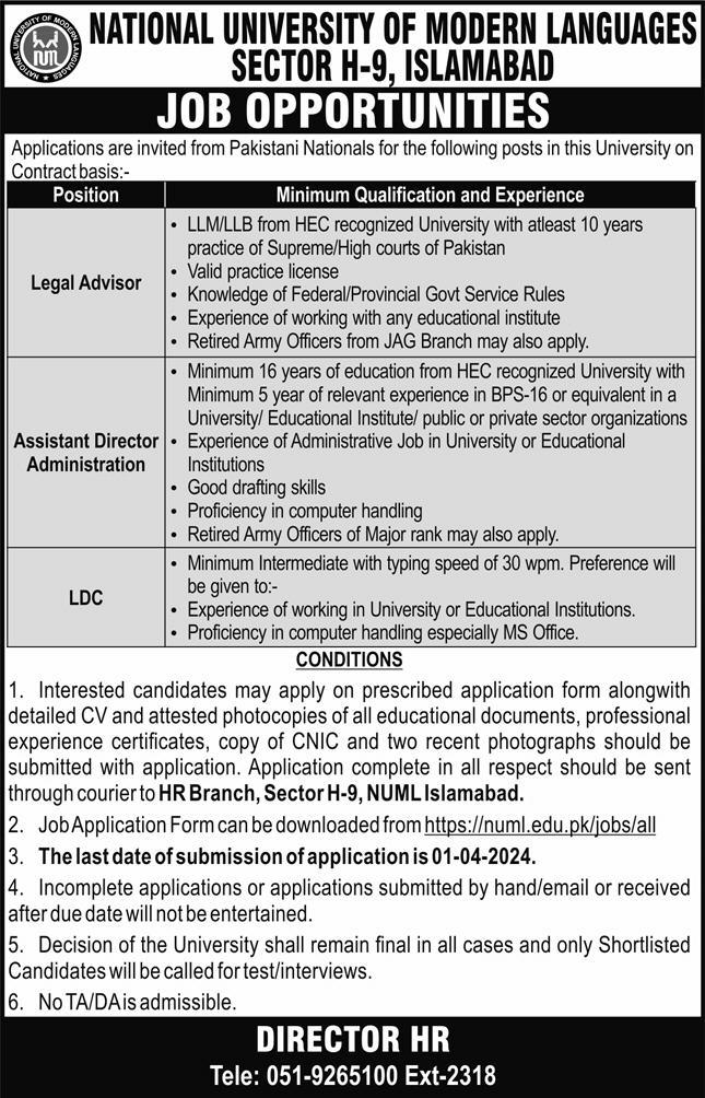 National University of Modern Languages NUML Islamabad Jobs 2024 3