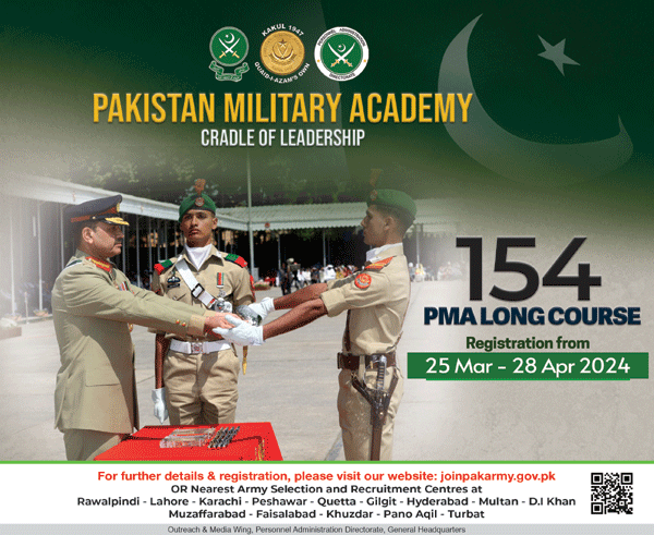 PMA Long Course 154 | Join Pak Army Jobs 2024 3