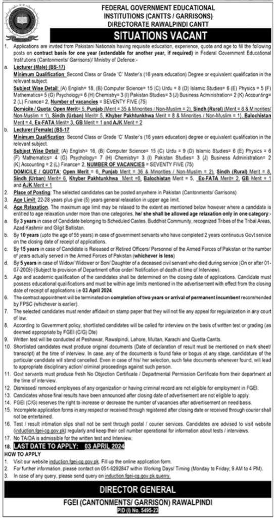 Federal Government Educational Institutions FGEI Jobs 2024 1