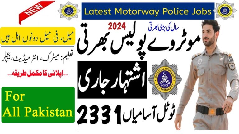 National Highways & Motorway Police (NH&MP) Jobs 2024 1