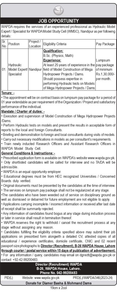 JOB OPPORTUNITY IN NANDIPUR = HYDRAULIC MODEL EXPERT / SPECIALIST Job 2024 2