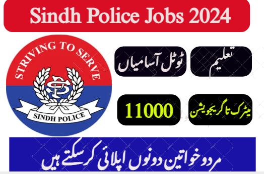 Latest Sindh Police Jobs 2024