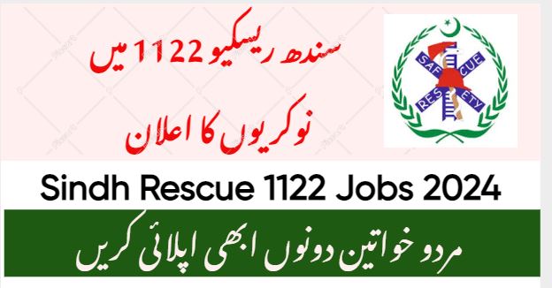 Latest Rescue 1122 Jobs April 2024